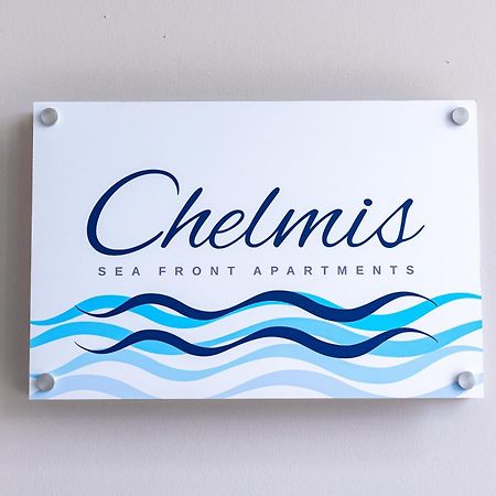 Chelmis Sea Front Apartments - Atlantis アルゴストリオン エクステリア 写真